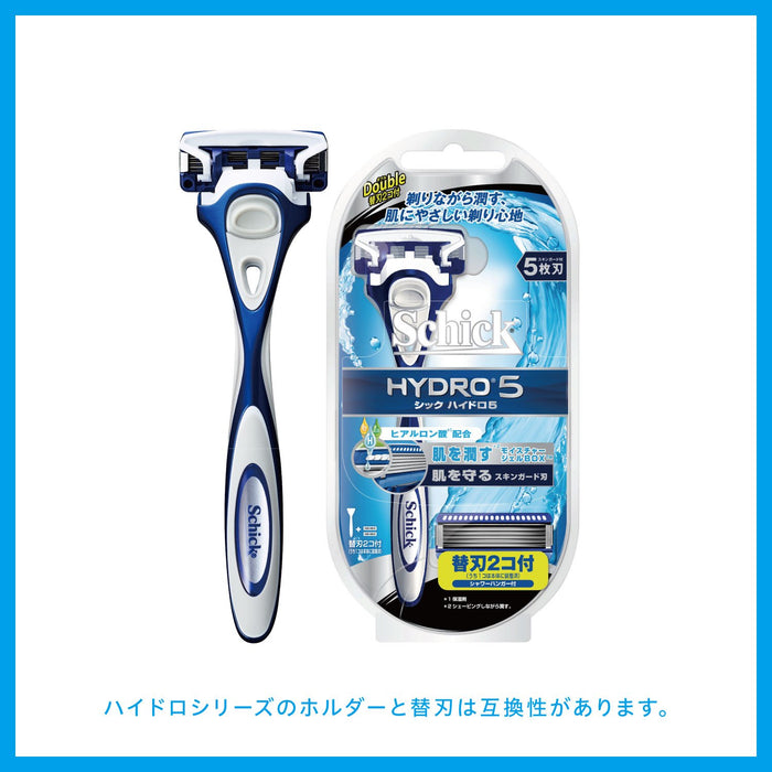 Schick Hydro 5 男士剃须刀替换装 - 5 片刀片 4 件装