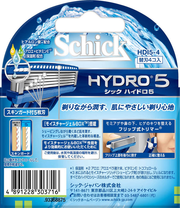 Schick Hydro 5 Men's Razor Replacement - 5 Blades 4 Pieces Pack