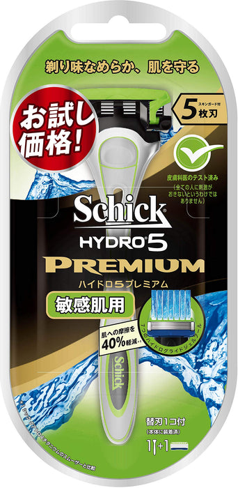 Schick Hydro 5 高級男士刮鬍刀架，附 5 刀片替換零件，適合敏感肌膚