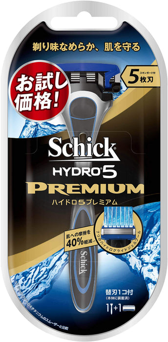 Schick Hydro 5 高级男士剃须刀，带 5 刀片替换试用架