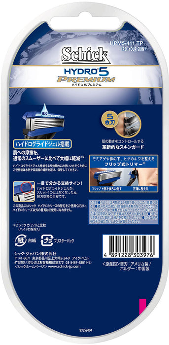 Schick Hydro 5 Premium Men's Razor with 5-Blade Replacement Trial Holder