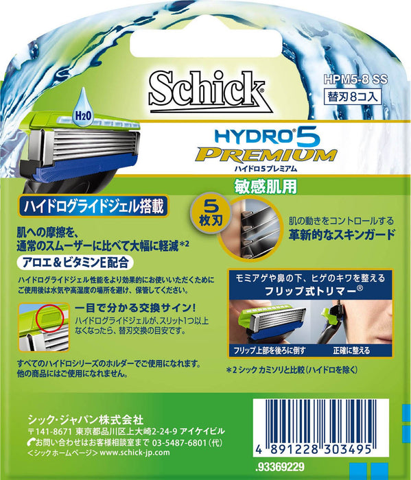 Schick Hydro 5 Premium 5-Blade Sensitive Skin Men's Razor Blades - 8 Pieces