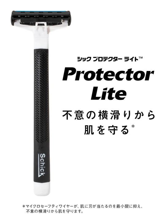 Schick Hydro Protector 男士一次性剃须刀 - 24 件装 亚马逊独家发售