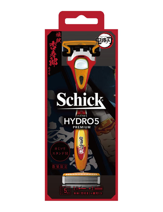 Schick Hydro 5 惡魔殺手模型，帶替換刀片和剃刀支架