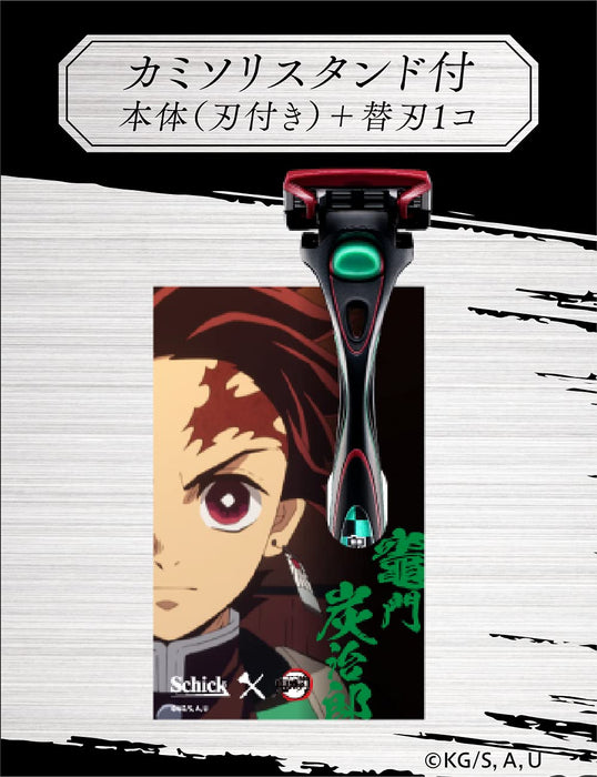 Schick Hydro 5 Premium Razor & Stand Demon Slayer Tanjiro Kamado Model with Extra Blade