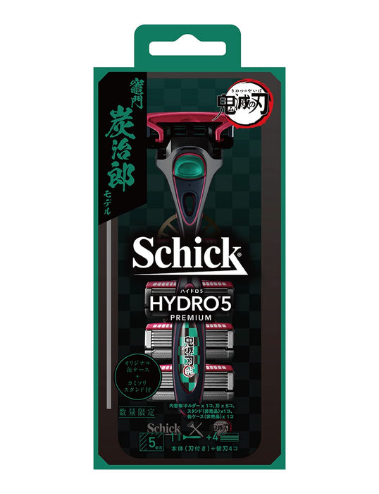 Schick Demon Slayer Tanjiro Kamado Hydro 5 Razor with Stand and Case Includes 4 Extra Blades