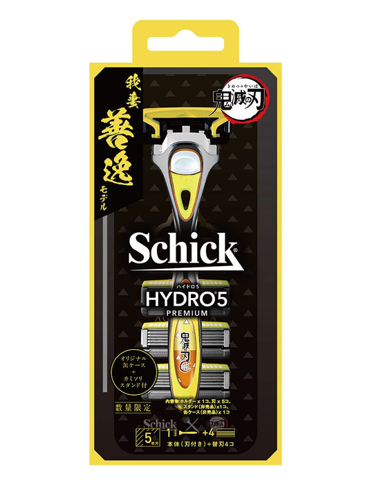 Schick Demon Slayer Zenitsu Agatsuma Hydro 5 剃须刀套装支架 5 刀片支架和罐盒