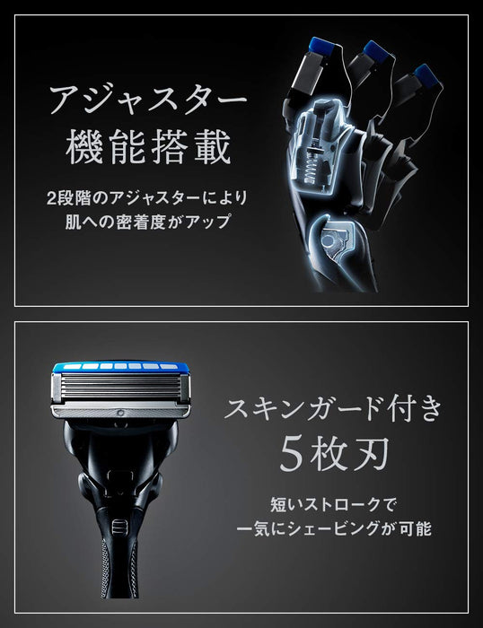 Schick Extreme Kiwami 5 刀片剃须刀替换刀片 4 件装