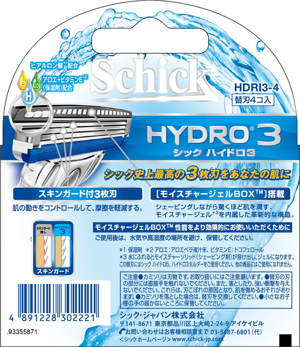 Schick Hydro 3 - Advanced 4-Piece Replacement Blade Set