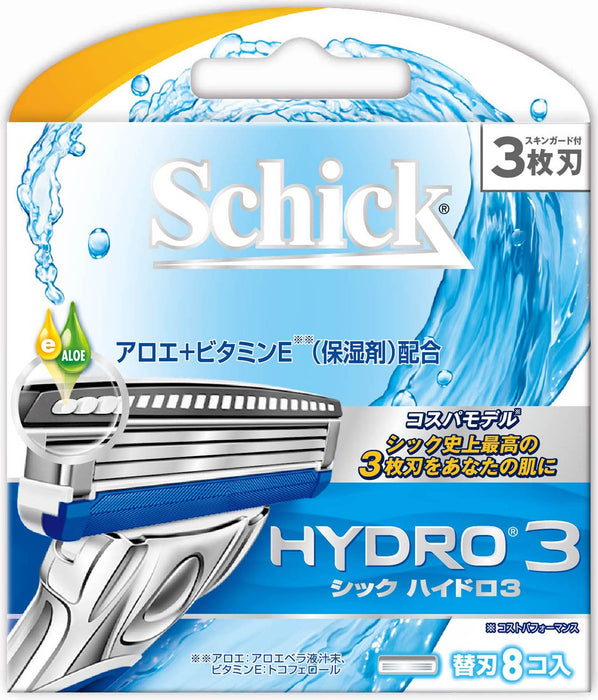 Schick Hydro 3 替换刀片 8 件套 - 正品 Schick 产品