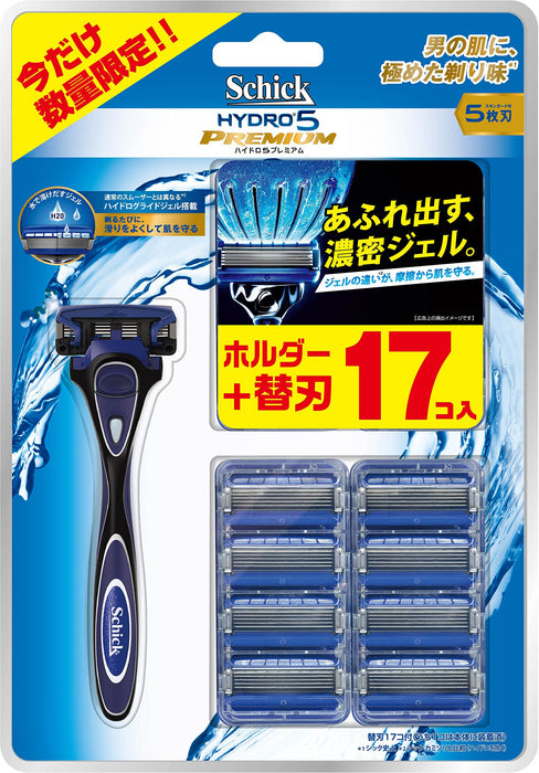 Schick Hydro 5 Premium Club Pack - 主機含 17 個額外刀片