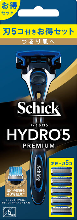 Schick Hydro 5 Premium 男士黑色剃须刀组合装，含 4 个替换刀片