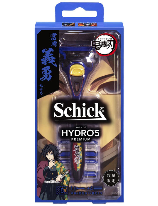 Schick Hydro 5 高级剃须刀，配有 Giyu Tomioka 刀架，包括 4 个备用刀片