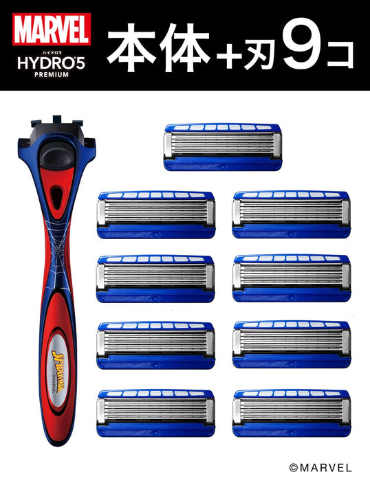 Schick Hydro 5 Body Pack - Marvel Spider-Man Edition with 9 Premium Blades