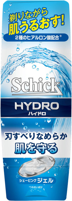 Schick Hydro 200G - Schick 顺滑剃须凝胶