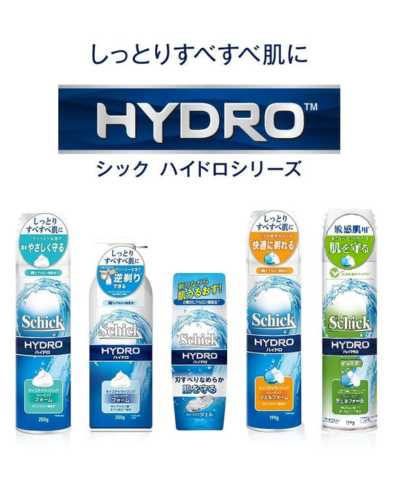 Schick Hydro Skin Defense 199G - Schick 溫和刮鬍凝膠泡沫