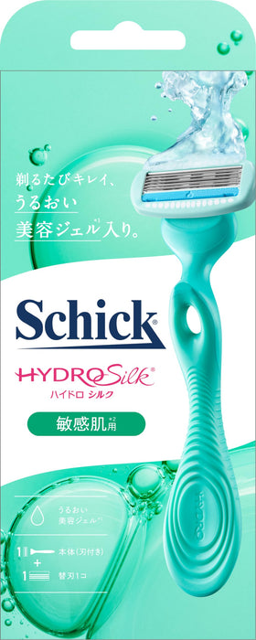 Schick Hydrosilk 女士剃须刀（敏感肌肤适用，附赠额外刀片）