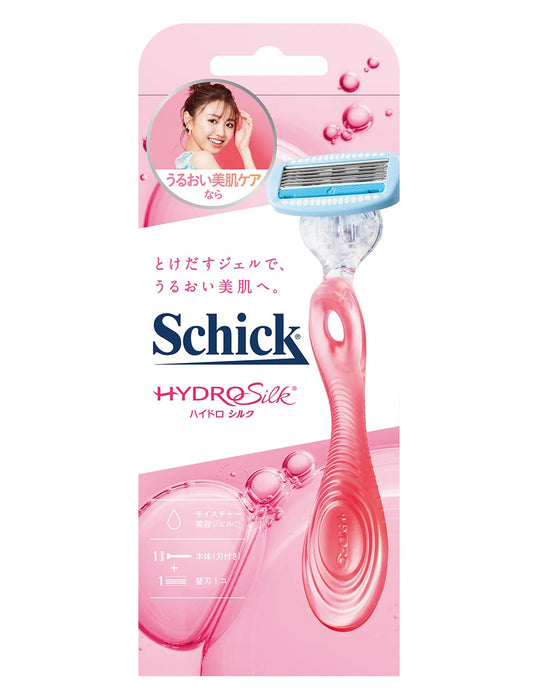 Schick Hydrosilk 女士剃须刀带支架，附赠备用刀片