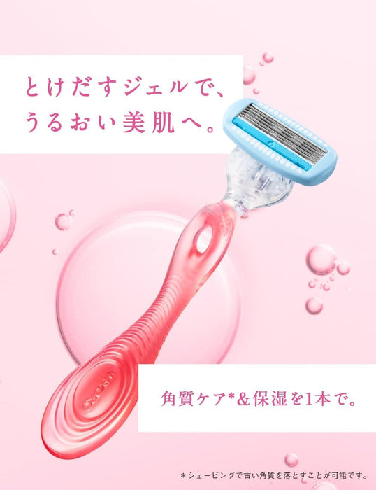 Schick Hydrosilk 女士剃须刀带支架，附赠备用刀片