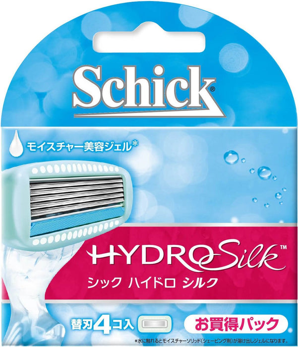 Schick Hydrosilk 2 件式替换刀片 - 正品 Schick 产品