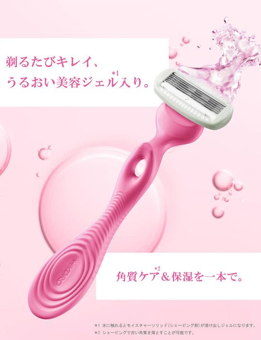 Schick HydroSilk 3 件替換刮鬍刀片