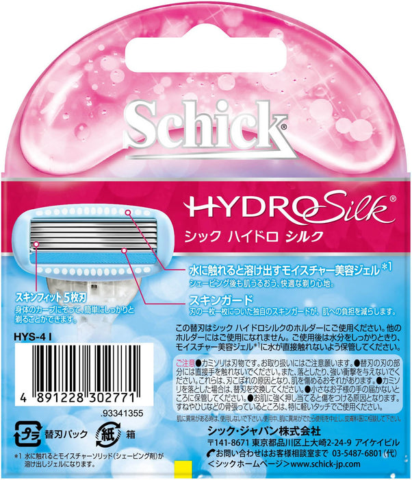 Schick Women's Razor Hydrosilk 4-Piece Replacement Blades