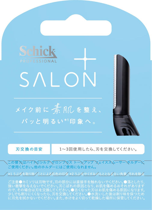 Schick Hydrosilk Tone Up 3 件套面部平滑剃须刀替换刀片