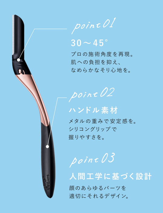 Schick Hydrosilk Tone Up 3 件套面部平滑剃须刀替换刀片