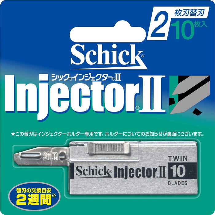 Schick Injector II 10 件套 2 刀片备用套装