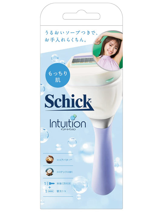 Schick Intuition 纖薄刮鬍刀，搭配緊緻肌膚刀片和額外替換零件，適合女士