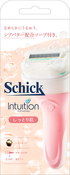 Schick Intuition Women's Razor with Moist Skin Holder and 2 Blades