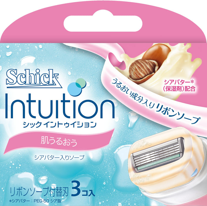 Schick Intuition 3 件套替換刀片套裝，具有皮膚保濕功能