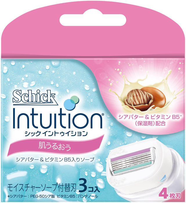 Schick Intuition Women's Razor Replacement Blade 3-Pack with Skin Moisturizing