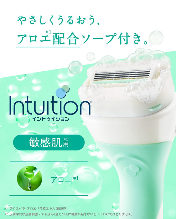 Schick Intuition 敏感肌膚女士刮鬍刀替換刀片 3 片