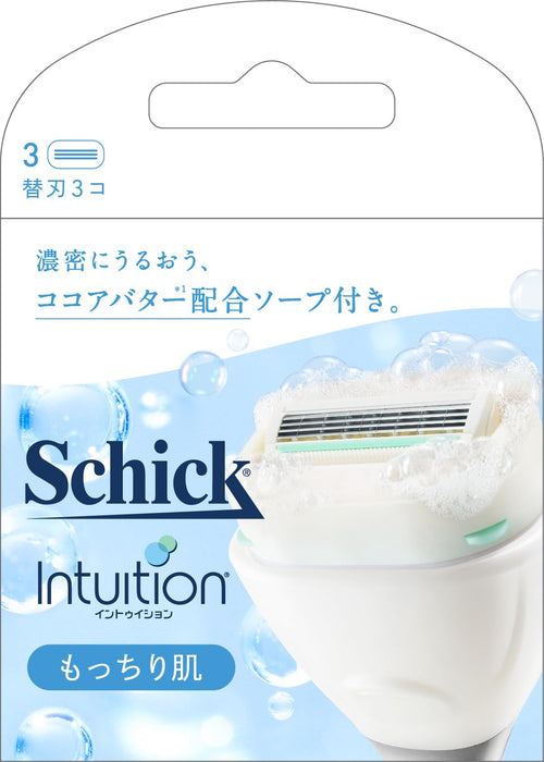 Schick Intuition 3 件套弹性皮肤剃须刀替换刀片