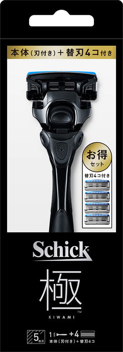 Schick Kiwami 組合包 - 帶刀片的支架和 4 個替換 5 刀片黑色