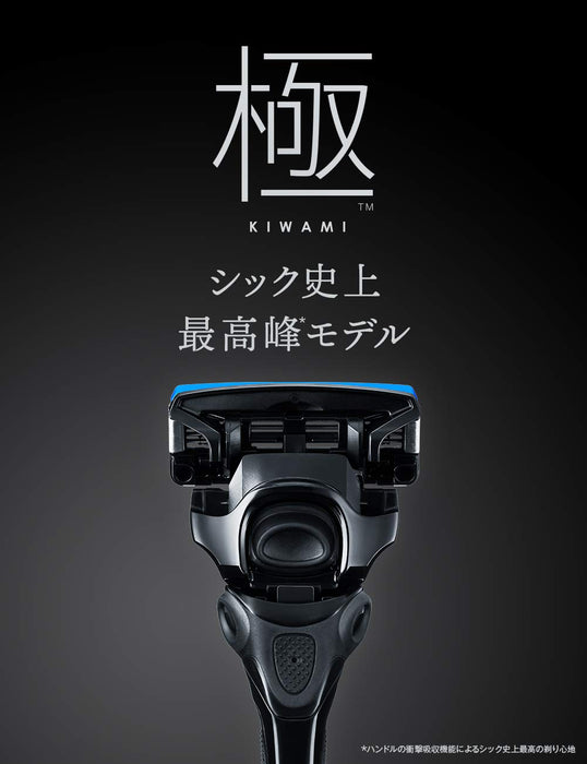 Schick Kiwami 組合包 - 帶刀片的支架和 4 個替換 5 刀片黑色