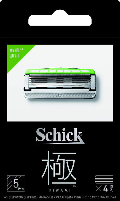 Schick Kiwami 5-Blade Razor Replacement 4 Pieces for Sensitive Skin