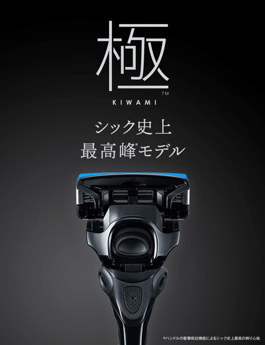 Schick Kiwami 4 件套替换刀片，让您享受顺滑剃须体验