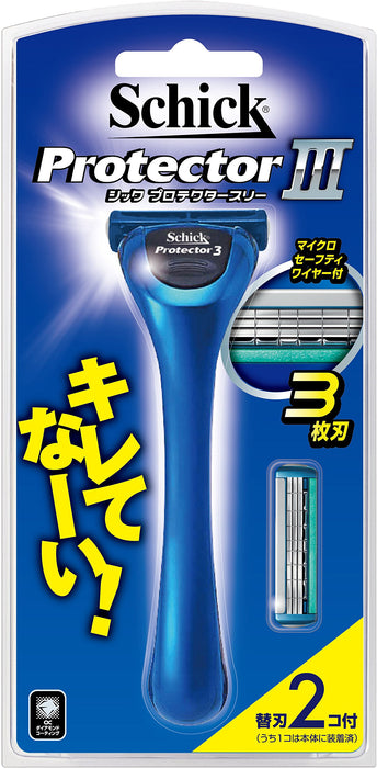 Schick Protector 三支架套装（含 2 个额外刀片）