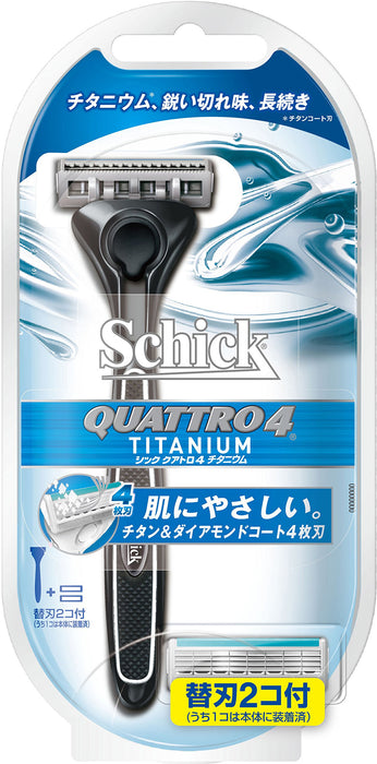 Schick Quattro 4 鈦鬍鬚刮鬍刀搭配黑色支架和 2 個刀片