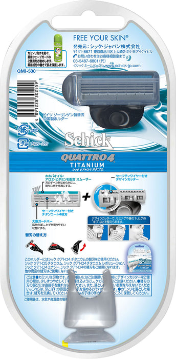 Schick Quattro 4 钛合金胡须剃须刀，带黑色支架和 2 个刀片