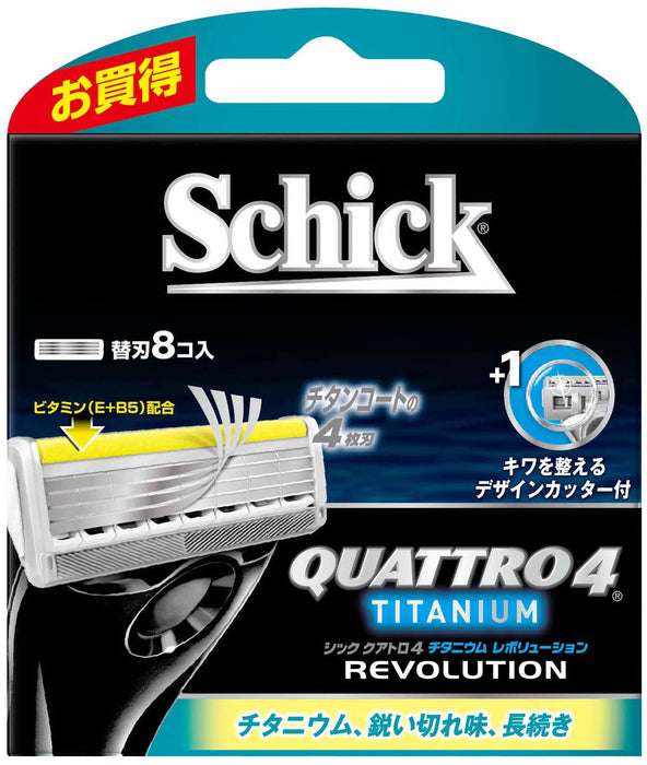 Schick Quattro 4 Titanium Revolution 8-Piece Replacement Blade Set