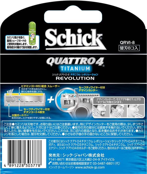 Schick Quattro 4 Titanium Revolution 8-Piece Replacement Blade Set