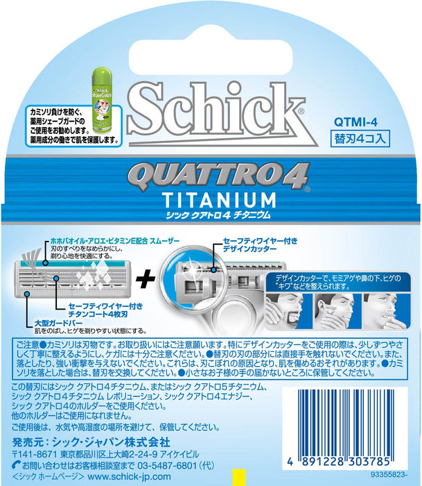 Schick Quattro 4 Titanium 4-Blade Spare Blade Pack 4 Pieces