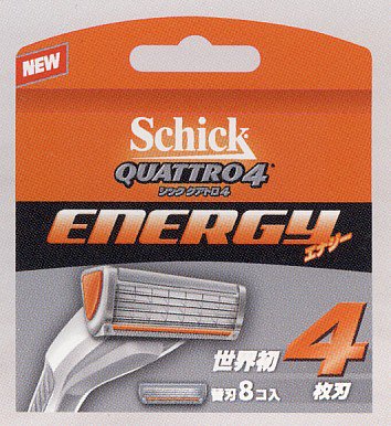 Schick Quattro Energy Razor with 8 Spare Blades - Durable Shaving Solution