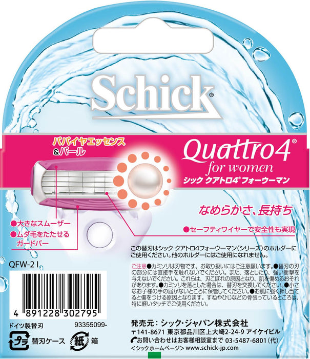 Schick Quattro 4 Women's Razor Replacement Blades 2 Pieces