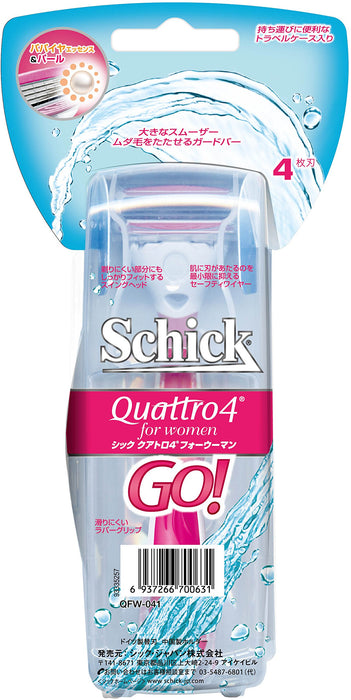 Schick Quattro 4 刀片女士剃须刀，附赠 2 个替换刀片