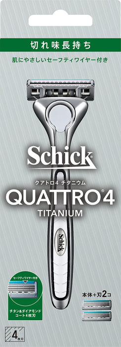 Schick Quattro 4 钛合金男士剃须刀，带刀架和备用刀片