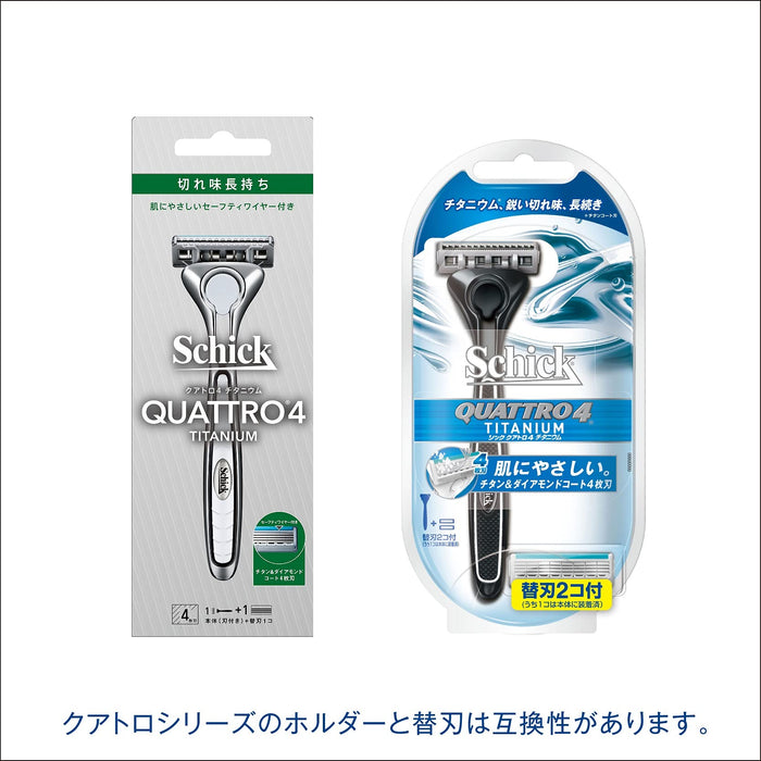 Schick Quattro 鈦替換刀片 - 4 刀片裝 12 件